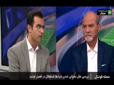 نادر فریادشیران: سیدورف و ساپینتو کاسب هستند و به خاطر جنگ به ایران نیامده اند!
