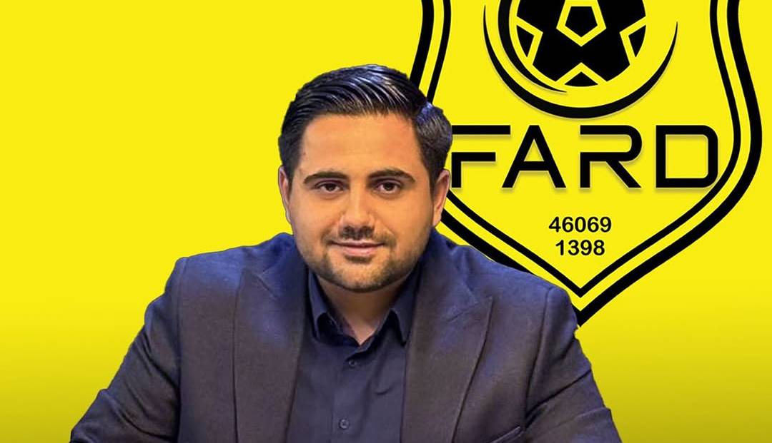 سعید لطفی به عنوان مدیر روابط عمومی باشگاه فرد البرز منصوب شد