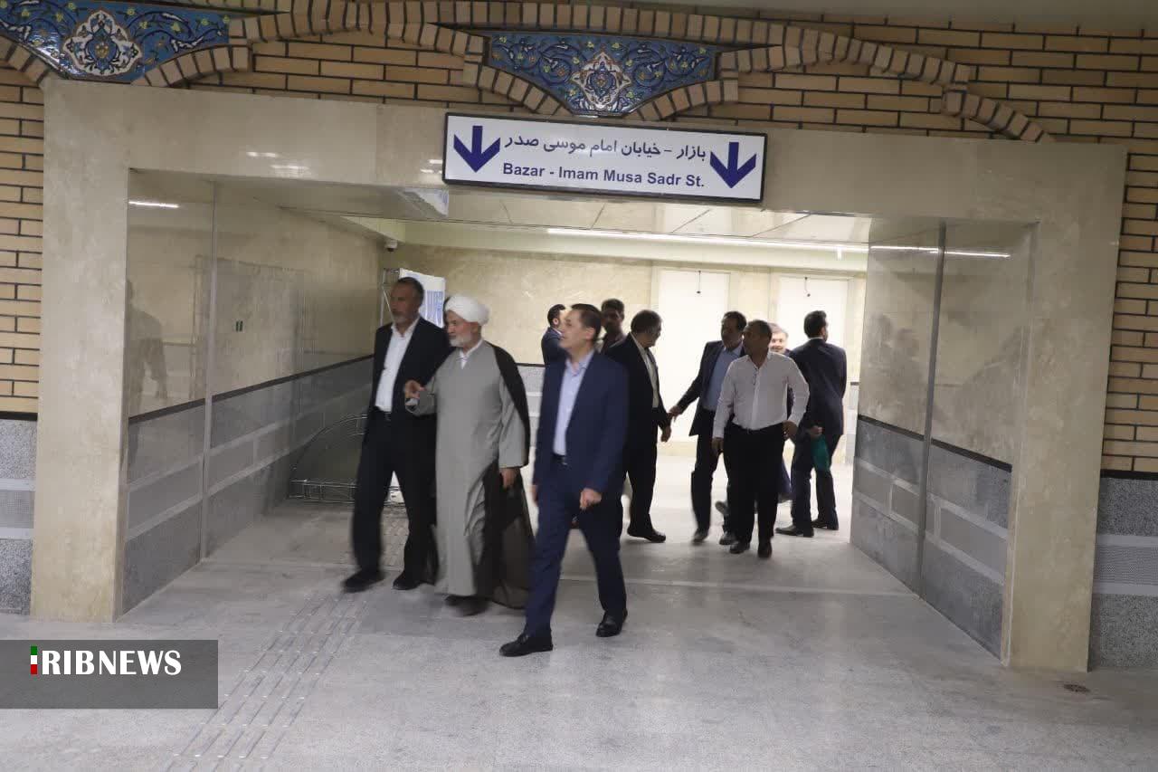 عصر قم