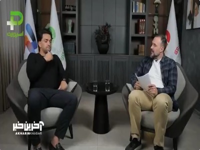 میثم بائو: روزی ۱۰ تا مزاحم تلفنی دختر داشتم!