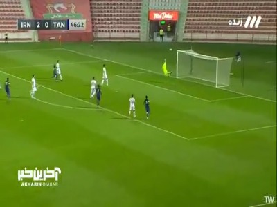 شوت یحیی عمری خطرناک از روی دروازه ایران به بیرون رفت
