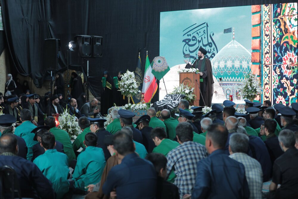 عصر قم