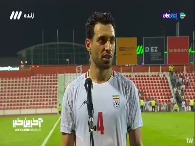 شجاع خلیل زاده: هوا بسیار گرم و شرجی بود و بازی سختی بود