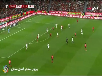گل اول پرتغال توسط کریستیانو رونالدو در دقیقه ۲۲