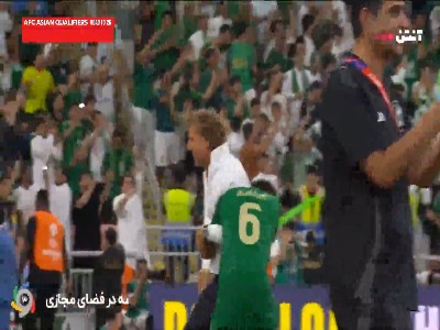 رنار روی دست بازیکنان؛ جشن عربستانی‌ها پس از صعود به جام جهانی ۲۰۲۶