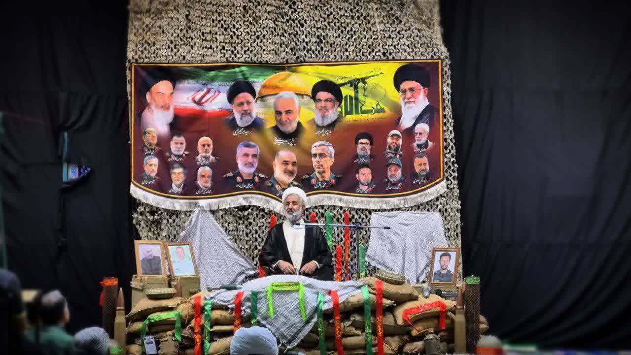 عصر قم