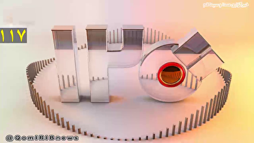 بسته خبری ۱۲۰ ثانیه قم در روز ۲۳ مهر