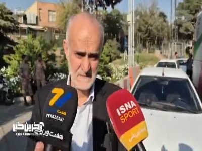 نبی: داستان بازی با مصر برعکس اطلاع‌رسانی شد