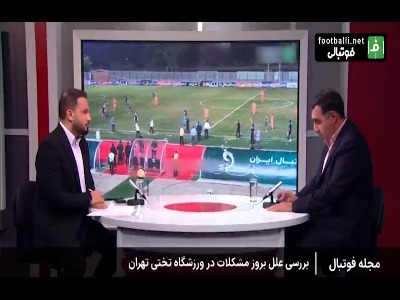 صحبتهای علی جوادی مدیرکل ورزش و جوانان استان تهران درباره عواملی که در این ورزشگاه بازسازی و احیا شده است