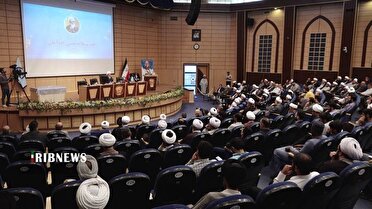 برگزاری چهارمین همایش علمی آیت الله حسن زاده آملی در قم