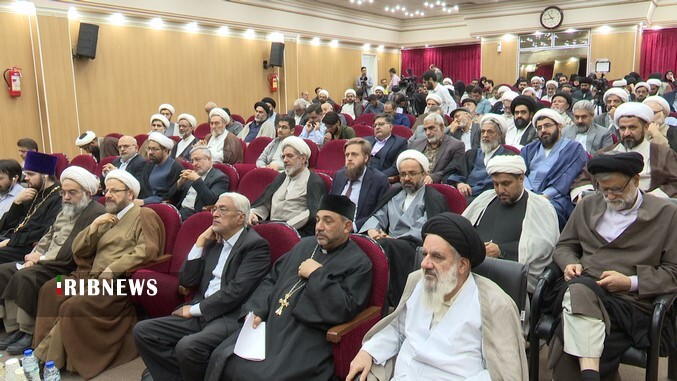 عصر قم