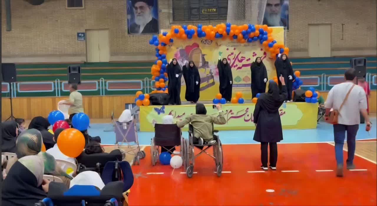 عصر قم