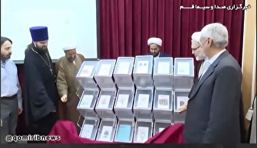 رونمایی از ۱۸ عنوان کتاب در همایش اخلاق در اسلام و مسیحیت