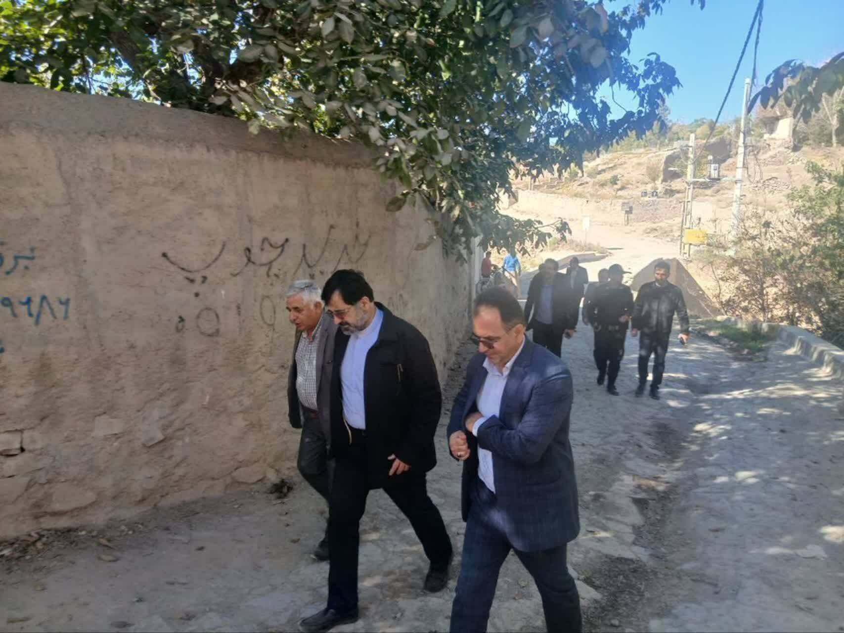 عصر قم