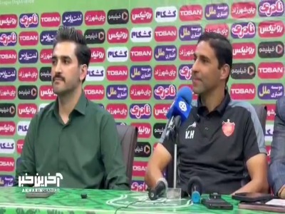 هاشمیان: همه تیم ها برای ما قابل احترام هستن