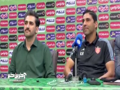 وحید هاشمیان از مذاکره با مربی خارجی اظهار بی اطلاعی کرد