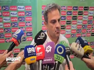 مربی مس رفسنجان: در ۱۰ دقیقه اول سه موقعیت گلزنی داشتیم که استفاده نکردیم