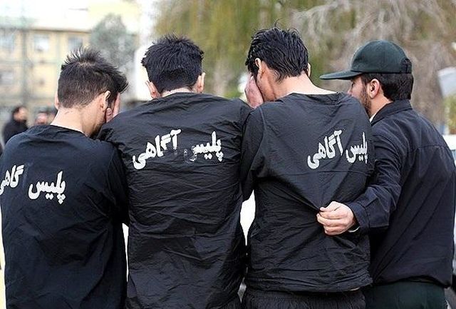 نخستین تصاویر از نحوه سرقت زورگیران و سارقان خشن از منازل