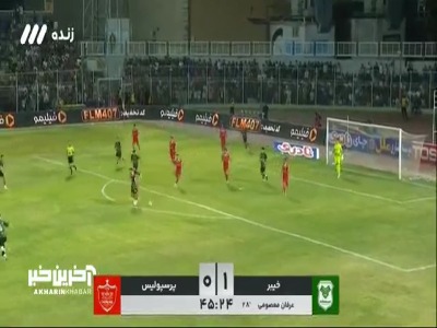 موقعیت خطرناک خیبر به روی دروازه پرسپولیس که نتیجه ای نداشت