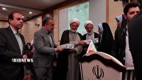 تجلیل از ۴۰ انجمن اولیا و مربیان مدارس استان قم