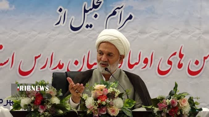 عصر قم
