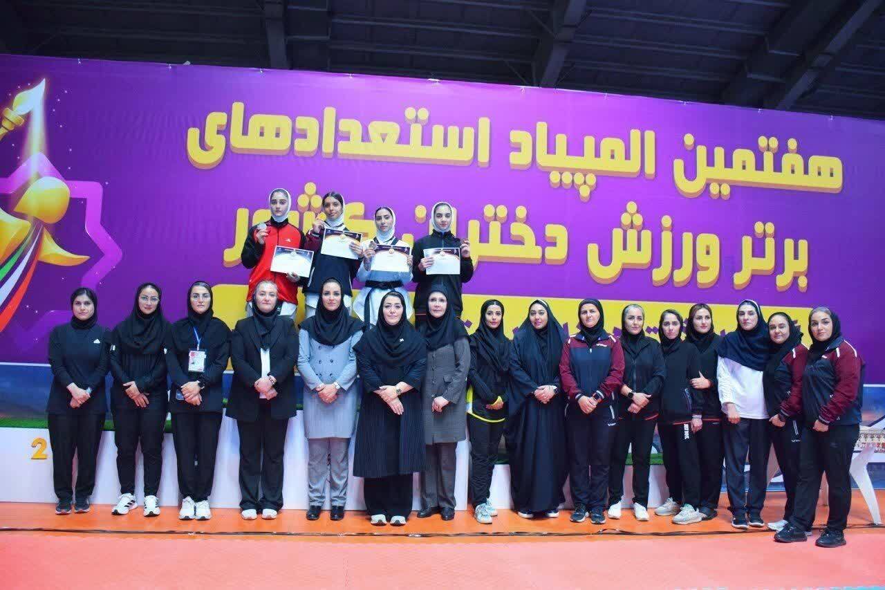 عصر قم