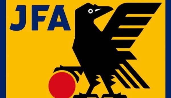 فدراسیون فوتبال ژاپن از AFC خارج می‌شود؟