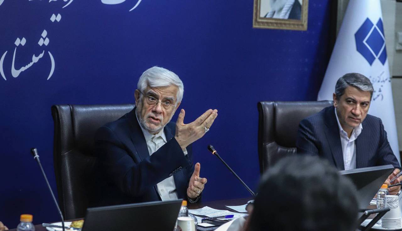 عارف: راهبرد دولت چهاردهم جلوگیری از برداشت‌ها از سازمان تأمین اجتماعی برای جبران کسری‌ها است