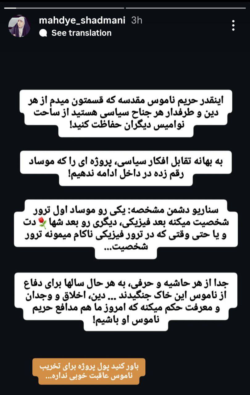 عصر قم