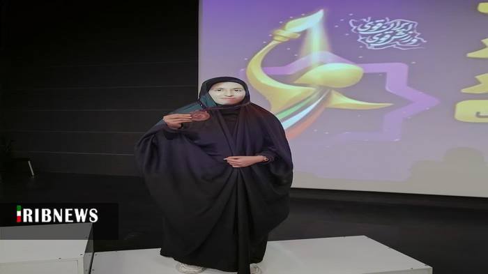 عصر قم