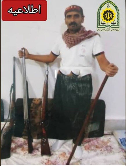 عصر قم