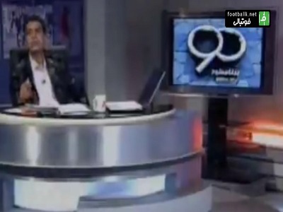 ژان تیگانا و انتخاب سخت بین سرمربیگری در ابومسلم یا تیم ملی فرانسه در سال ۱۳۸۹