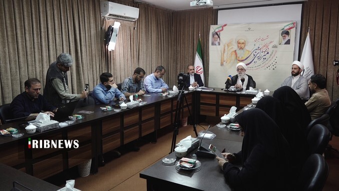برگزاری چهارمین کنگره بین المللی میرزای نایینی در قم و نجف