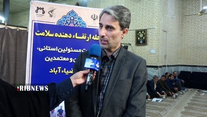 عصر قم