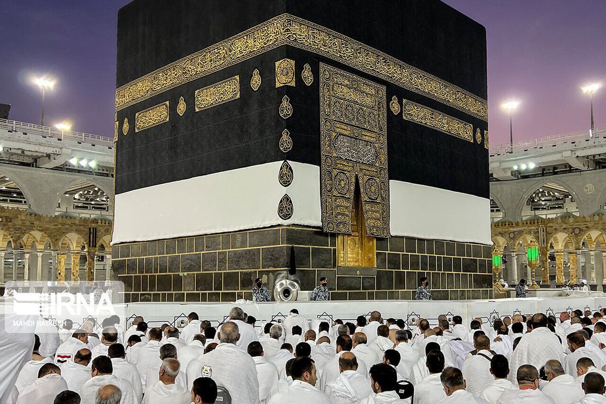عصر قم