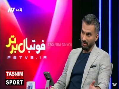 واکنش وحید هاشمیان به مذاکره مدیران باشگاه پرسپولیس با گزینه‌های دیگر: تا حدودی در جریانم ولی تمرکزم را روی کار خودم می‌گذارم تا تیم موفق شوم