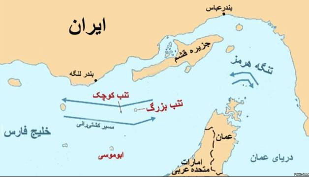 جزایر سه‌گانه ایرانی در انتظار ورود به تقویم