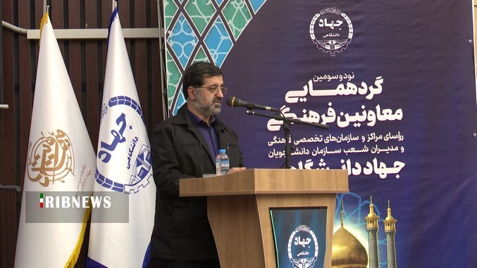عصر قم