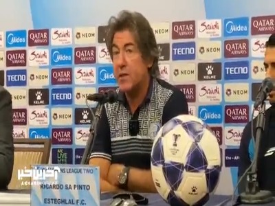 ساپینتو: یک هفته منتظر حضور اندونگ هستیم ولی هنوز برنگشته است