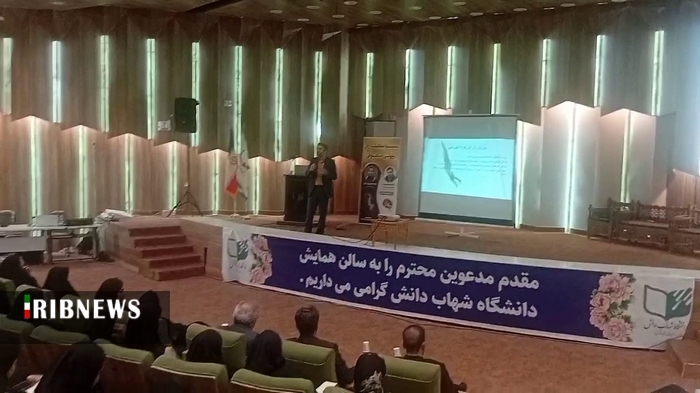عصر قم