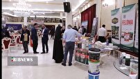 حذف سموم شیمیایی در حوزه کشاورزی