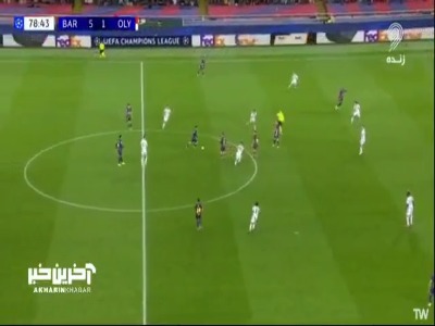 گل ششم بارسلونا به المپیاکوس