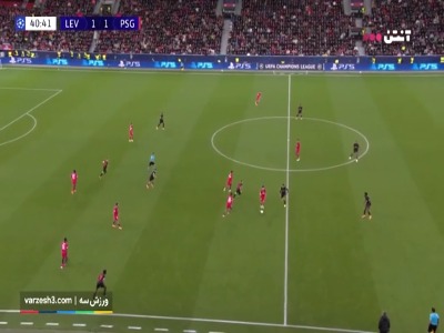 گل دوم پاری سن ژرمن به بایرلورکوزن