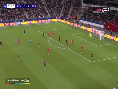 گل دوم بایرلورکوزن به پاری سن ژرمن