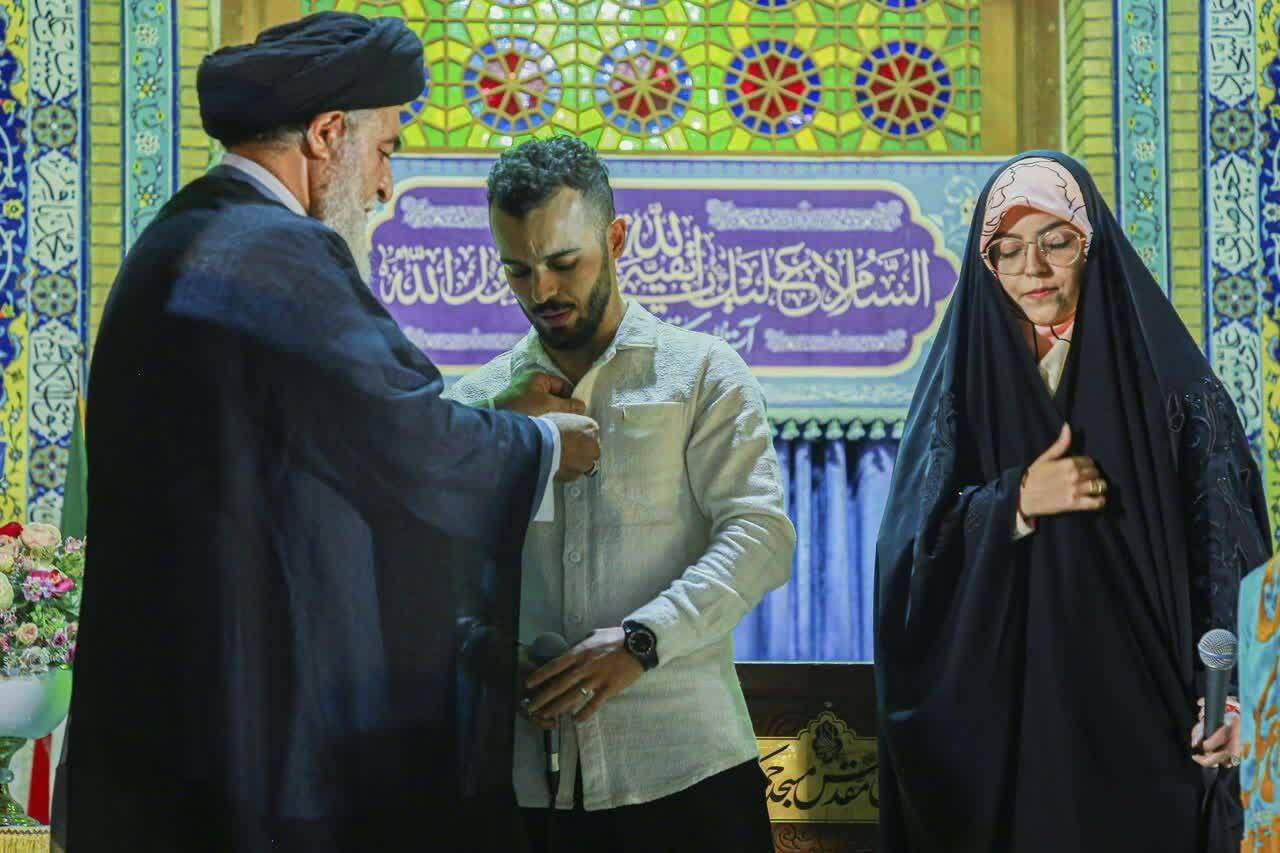 عصر قم