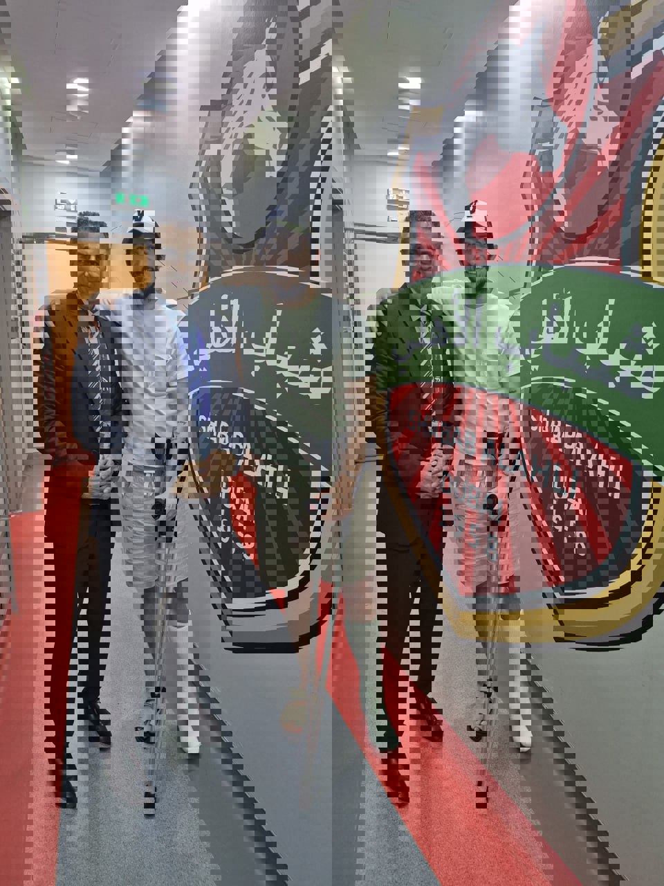 عصر قم