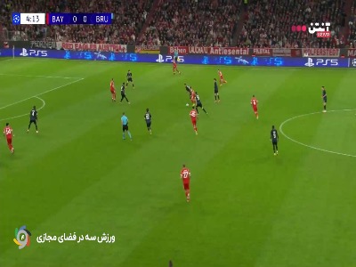 شوت دیدنی پدیده ۱۷ ساله؛ گل اول بایرن مونیخ توسط کارل در دقیقه