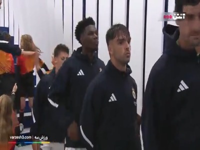 جو سنگین برنابئو پیش از دیدار رئال مادرید و یوونتوس
