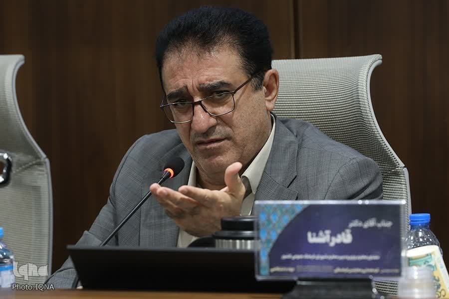 عصر قم