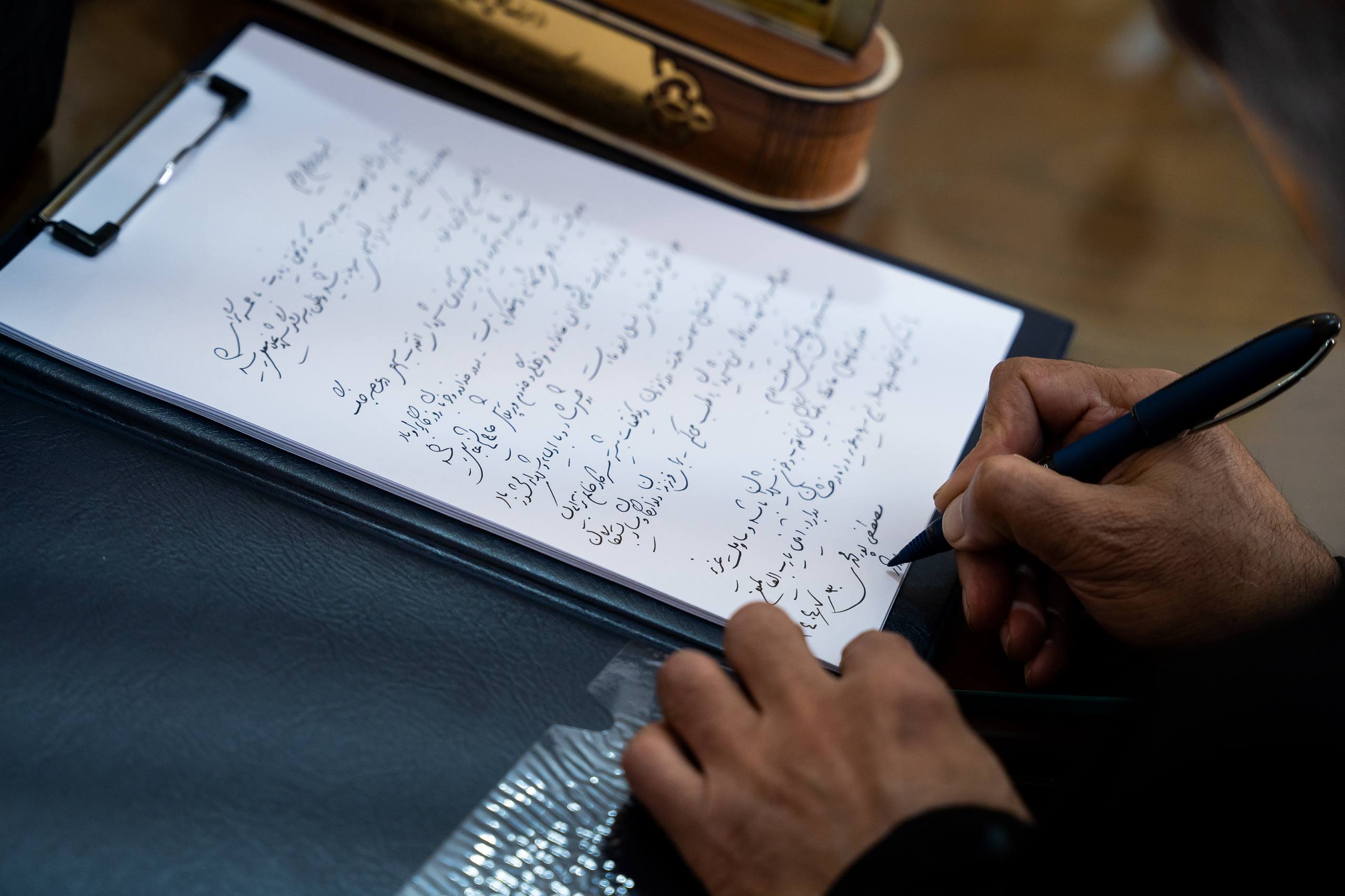 عصر قم